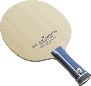 y11112܂ ő4OFFN[|Pő10{z o^tC Butterfly 싅 {qa Ci[tH[X ALC 싅 Pbg VF[N Up tA FL {qaI胂f 36991