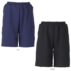 【10月20日まで 最大3％OFFクーポン＆P最大10倍】 フットマーク FOOTMARK スイミング 男女共用セパレーツ水着パンツ インナーパンツ付き キッズ ジュニア 子供 ボトムス 水泳 プール スイム 撥水 伸縮性 学校 授業 体育 トレーニング スクール 132352J1