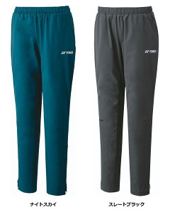 y1130 ő4OFFN[|Pő10{zlbNX YONEX ejX EBYEH[Abvpc {gX Y{ Xgb`  Nu K K  g[jO 67082