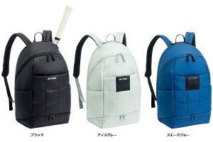 lbNX YONEX ejX obNpbN ejX1{p  obO |Pbg ybg{g[  Nu K K  g[jO BAG2468