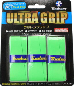 y121 ő4OFFN[|Pő10{z gA\ Toalson ejX ejXpI[o[Obv EgObv3{ AbvO[ EFbg^Cv I[Eh K   