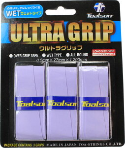 y12320 Si5OFFN[|Pő10{z gA\ Toalson ejX ejXpI[o[Obv EgObv3{ oCIbg EFbg^Cv I[Eh K  