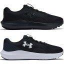 【2月10日まで 最大4％OFFクーポン＆P最大10倍】 アンダーアーマー UNDER ARMOUR 陸上 ランニング UA チャージド サー…