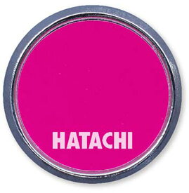 【マラソン期間中 最大4％OFFクーポン＆P最大10倍】 HATACHI ハタチ 蛍光マーカー BH6042 64 ギフト