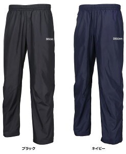 y1120 ő4OFFN[|Pő10{z fTg DESCENTE EBhu[J[pc Y{ {gX O EFA ړ Y fB[X g[jO h  ۉ h 