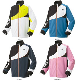【2月18日から 最大4％OFFクーポン＆P最大10倍】 ヨネックス YONEX テニス ユニ裏地付ウィンドウォーマーシャツ メンズ レディース 男性 女性 アウター ジャケット 防寒 制電 反射 撥水 練習 トレーニング 部活動 クラブ チーム 70100