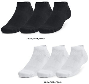 y11112܂ ő4OFFN[|Pő10{z A_[A[}[ UNDER ARMOUR UAg[jO Rbg [Jbg \bNX 3Zbg Y fB[X C z  RۖhL ʋC 