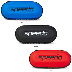 【8月4日20時から 最大3％OFFクーポン＆P最大10倍】 スピード Speedo スイミング Goggles Case メンズ レディース ゴーグルケース 水泳用品 競泳 プール スイミングスクール 保管 遠征 練習 コンパクト フック付 小物入れ SE22415