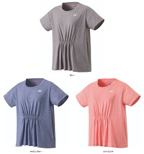 y121 ő4OFFN[|Pő10{z lbNX YONEX ejX EBYTVc gbvX  K g[jO x[N[ VRRf Đ|GXe Xgb`  Nu