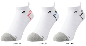 y111410 ő4OFFN[|Pő10{z lbNX YONEX ejX YXj[J[C\bNX 25-28cm C Đ|GXe 3DGS p^ RۖhL pC @\\bNX 