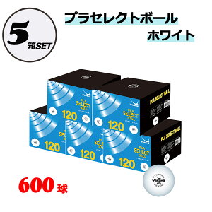 y1010܂ ő3OFFN[|Pő10{z TJ Yasaka 싅 vZNg{[ zCg 50_[X 600 s| K s K g[jO{[  Nu T[N ̈ 