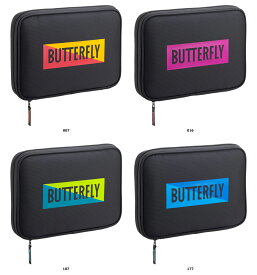 バタフライ Butterfly 卓球 YT・ケース ラケットケース 保護 ラケット2本収納可能 持ち運び ラージボール対応 63400
