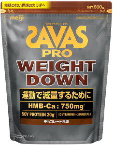 y111 ő4OFFN[|Pő10{z UoX SAVAS UoX v EFCg_E `R[g 800G ؗUP veC _CGbg W EGCg ^ N 2635083