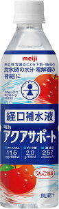 y1010܂ ő3OFFN[|Pő10{z CW meiji ANAT|[g o␅t ʗprHi igECI Ԃǂ  E qf  ⋋ MǑ΍ d  ^