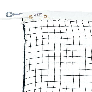 y1116܂ ő4OFFN[|Pő10{z [bgwZ̈ \tgejXlbgPE45Z  {\tgejXAFi [ܕt  ̈ wZ̈ w Z w ejXR[g { 