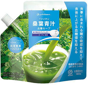 y11272܂ ő4OFFN[|Pő10{z t@Ce Phiten Kt`Z[u [Og EG657000