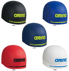 アリーナ arena スイミング アクアフォース3Dキャップ レーシングシリコーンキャップ ソフトタイプ WA FINA 承認 水泳帽 スイムキャップ メンズ レディース 競泳 公式 大会 試合 AS5SSC02U