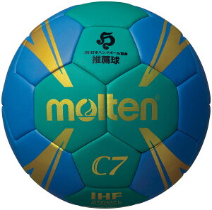 �����e�� molten C7?�y��0�� �n���h�{�[�� ���w�� ���q �l�H��v �D�����@ �\�t�g�^�C�v �q�� �L�b�Y ���{�n���h�{�[������ ���E�� �y�� �ځ[�� �͂�ǂځ[�� �n���h H0C1800GB
