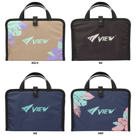 【8月11日2時まで 最大3％OFFクーポン＆P最大10倍】 ビュー VIEW スイミング プール専用ポーチ VA0308
