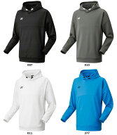 【4月18日まで 最大4％OFFクーポン＆P最大10倍】 ヨネックス YONEX テニス ユニパーカー フィットスタイ…