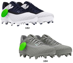 y915 ő3OFFN[|Pő10{z A_[A[}[ UNDER ARMOUR UA [h }CNeBbvX TPU 3.0 UA YARD MICROTIPS TPU 3.0 Y XpCN 싅pi V[Y y tBbg 3027449