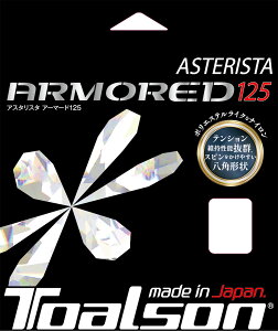 y930 Pő10{z gA\ Toalson ejX AX^X^ A[}[h 125 7332560Y