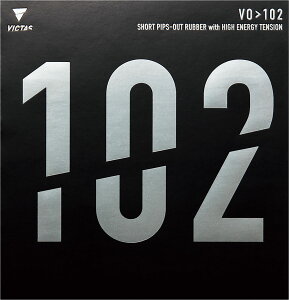 y1118 Pő10{z BN^X VICTAS 싅 VO  102 \\tgo[ Xsn nCGiW[eV \\tg o[ U 020222