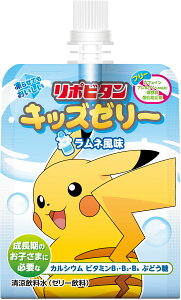 y11420 ő4OFFN[|Pő10{z |r^ |r^ |r^LbY[[ l 125g LbY q [[ MǑ΍ r^~ JVE Ԃǂ _ 