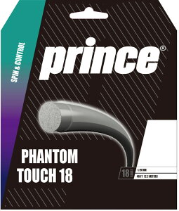 y10420 ő3OFFN[|Pő10{z vX Prince ejX XgO PHANTOM TOU 18 t@g^b` 18 5Zbg dejX Kbg XgO  `[ Nu g[j