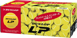 �y3��15�� �ő�4��OFF�N�[�|����P�ő�10�{�z �_�����b�v DUNLOP �e�j�X �_�����b�v LP �v���b�V���[���X �e�j�X�{�[�� DLP30BOX