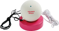 【9月15日 最大4％OFFクーポン＆P最大10倍】 ケンコー KENKO テニス ケンコーセルフテニスII ボール 部活…