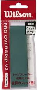EC\ Wilson ejX PRO OVERGRIP V2.0 BLADE GREEN 1PK WR84497040