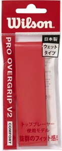 EC\ Wilson ejX PRO OVERGRIP V2.0 RED 1PK WR84497050