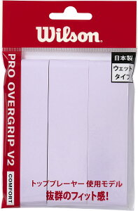 EC\ Wilson ejX PRO OVERGRIP V2.0 LIGHT PURPLE 3PK WR84498060