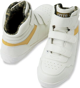 y1030 Pő10{z ACgX AITOZ Z[teBV[Y ʃt@Xi[ Xj[J[ ~hJbg ܊o SC HX H Hi ~[ ƌC ɂ Y j fB[X  