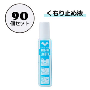 y1120 ő4OFFN[|Pő10{z A[i arena XC~O ~߉t 90Zbg v[ XC S[O { jpi j j ̈ wZ  XC~OXN[