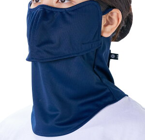 y111410 ő4OFFN[|Pő10{z P[k YAKeNU ڐKvX lCr[ }XN tFCXJo[ Xibv{^ d\ O΍ UVJbg MǑ΍ Ă\h K[f