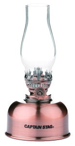 y111410 ő4OFFN[|Pő10{z LveX^bO CAPTAIN STAG AEghA CS LhICv uY UK0522