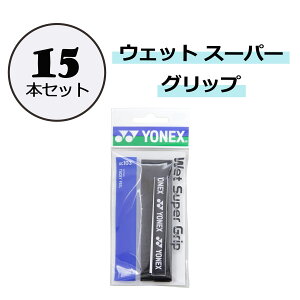 y1018܂ ő3OFFN[|Pő10{z lbNX YONEX ejX EFbgX[p[Obv 15{Zbg d \tg  Obve[v ڑΉ z  Nu T[N XN[