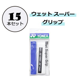 lbNX YONEX ejX EFbgX[p[Obv 15{Zbg d \tg  Obve[v ڑΉ z  Nu T[N XN[ wZ  K eiX AC10301115