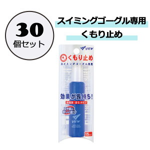 y1120 ő4OFFN[|Pő10{z r[ VIEW XC~O XC~OS[Op ~ 30Zbg j j XC v[ wZ ̈  j XN[ C 