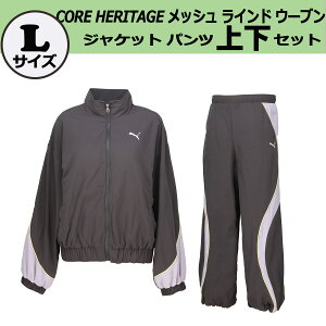 v[} PUMA CORE HERITAGE bV Ch E[u WPbg pc ㉺Zbg fB[X EBY  l W[W EChu[J[ W 69017144L