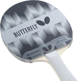 【12月11日2時まで 最大4％OFFクーポン＆P最大10倍】 バタフライ Butterfly 卓球 ラバー保護用粘着フィルム4 ラケット ラバー 保護 お手入れ フィルム 長持ち メンテナンス 表裏 保護用品 グッズ 練習 部活 カバー 耐久力 新入部員 77340