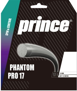 �y2��4��20������ �ő�4��OFF�N�[�|����P�ő�10�{�z �v�����X Prince �e�j�X �X�g�����O PHANTOM PRO 17 �t�@���g���v�� 17 5���Z�b�g 7JJ036
