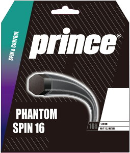 �y3��26��2���܂� �ő�4��OFF�N�[�|����P�ő�10�{�z �v�����X Prince �e�j�X �t�@���g�� �X�s�� 16 7JJ048