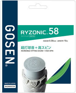 �y12��26��2���܂� �ő�4��OFF�N�[�|����P�ő�10�{�z �S�[�Z�� GOSEN �o�h�~���g�� RYZONIC58 �O���[�� BSRY58GR