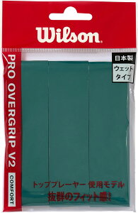 EC\ Wilson ejX PRO OVERGRIP V2.0 BLADE GREEN 3PK WR84498040