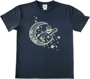 y1116܂ ő4OFFN[|Pő10{z WECbN JUIC 싅 JUIC AWF 5703