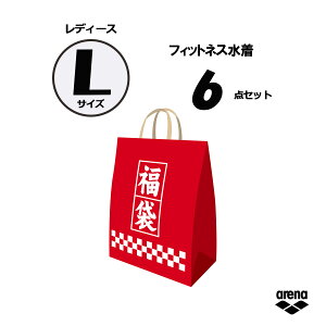 y11272܂ ő4OFFN[|Pő10{z A[i arena XC~O tBbglXV[Y fB[X LTCY 6_Zbg  EBY  bL[obO  lߍ킹 j