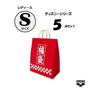 y12320 Si5OFFN[|Pő10{z A[i arena XC~O fBYj[V[Y fB[X STCY 5_Zbg  EBY  bL[obO  lߍ킹 j 